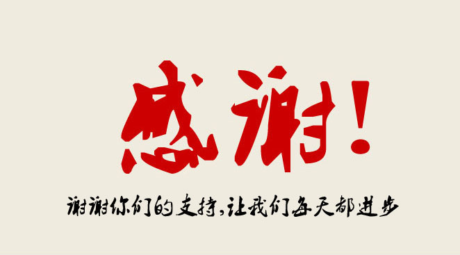 �A��Ħ������-�҂����x������һ·���