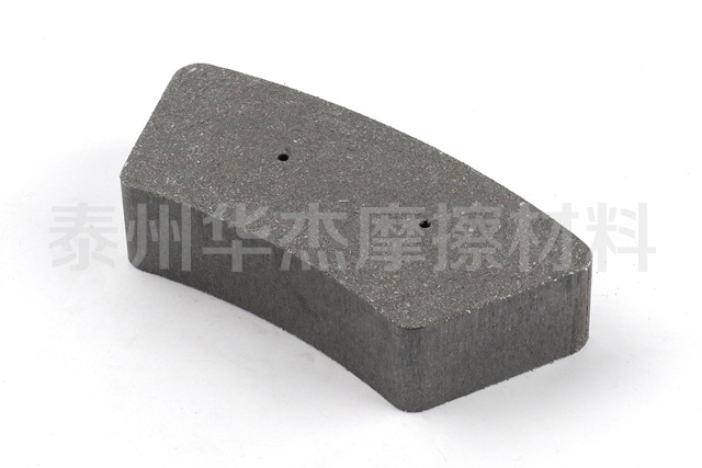 華杰牌工業機械摩擦塊